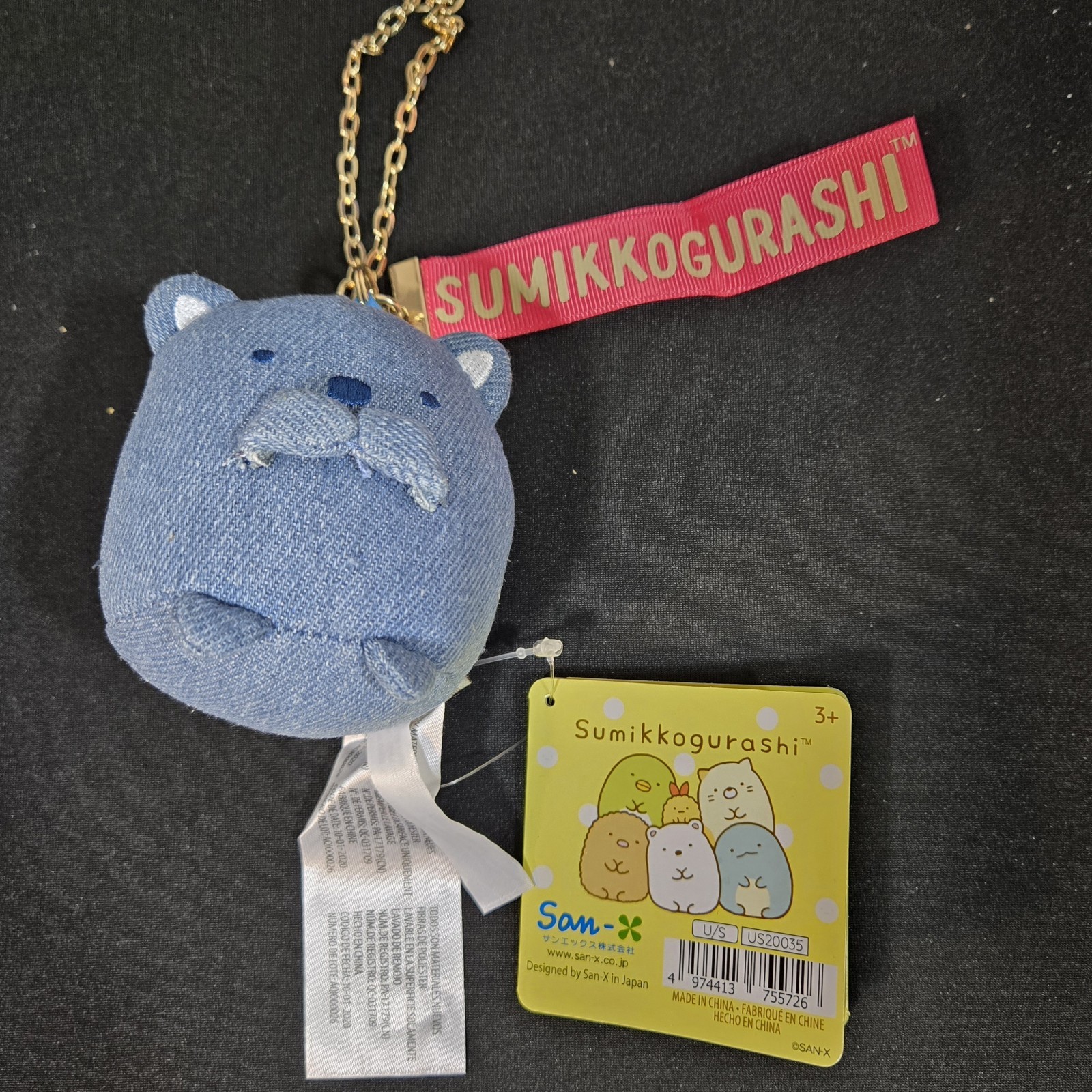 NWT San-X Sumikko Gurashi Shirokuma Polar Bear Denim Series Plush Keychain Charm