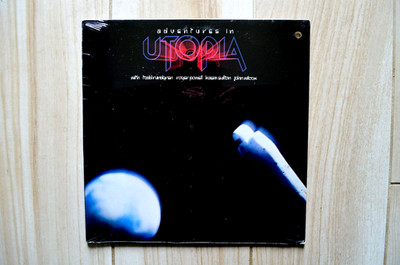 Utopia (Todd Rundgren) LP ''Adventures In Utopia'' Bearsville/Rhino SEALED Reissue