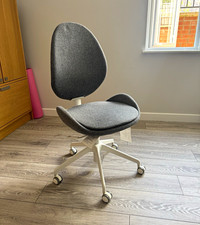 IKEA HATTEFJÄLL Office Chair