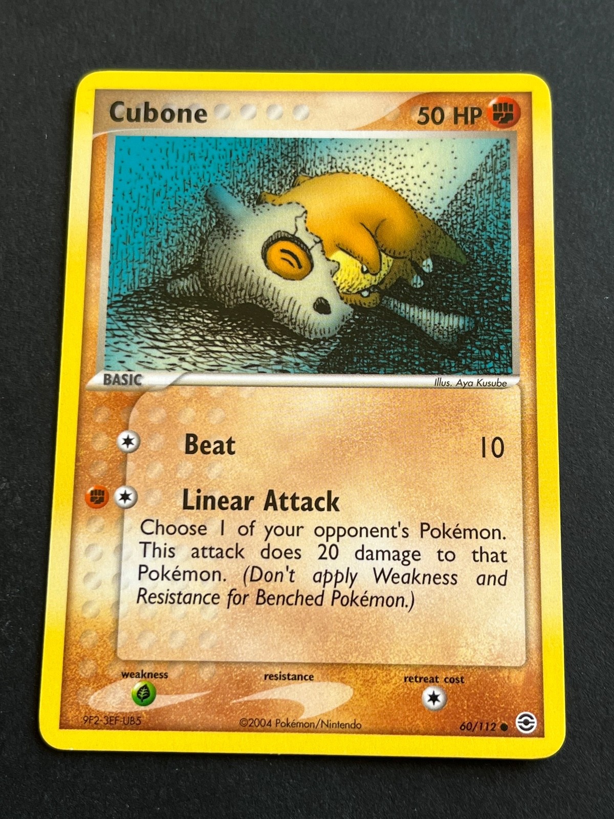 Cubone Common EX FireRed & LeafGreen 60/112 NM