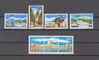 ROMANIA :  1971 - USED  - SCOTT # 2235/39  CPLT. SET / TOURIST PUB.