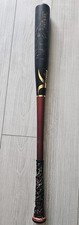 Victus Fernando Tatis TATIS23 Pro Reserve Maple Wood Bat 33 Inch - Custom...