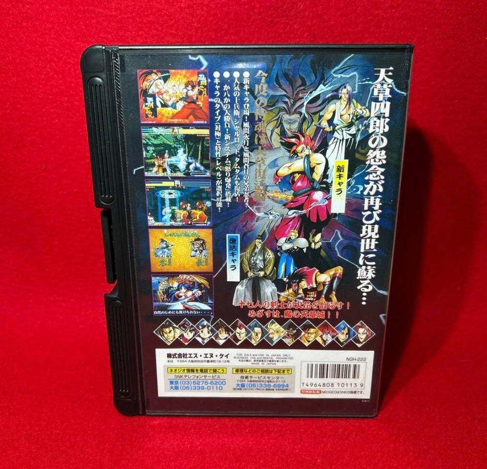 NEO GEO AES Samurai SPIRITS / SHODOWN 4 IV AMAKUSA'S REVENGE from Japan RARE - Image 3 of 4