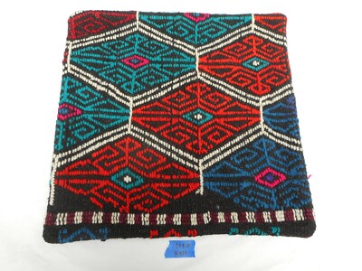 Housse De Coussin Kilim Unique – 16x16 Pouces – Fabriquée En Turquie – Fermeture éclair