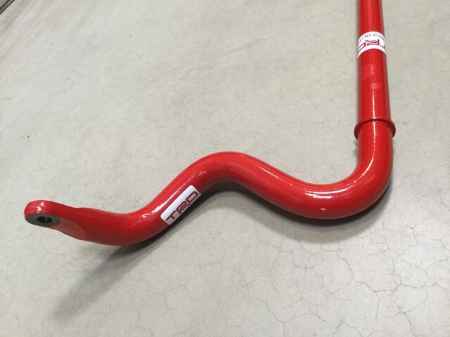 Genuine Toyota 07-21 Tundra & 08-22 Sequoia TRD Front Sway Bar