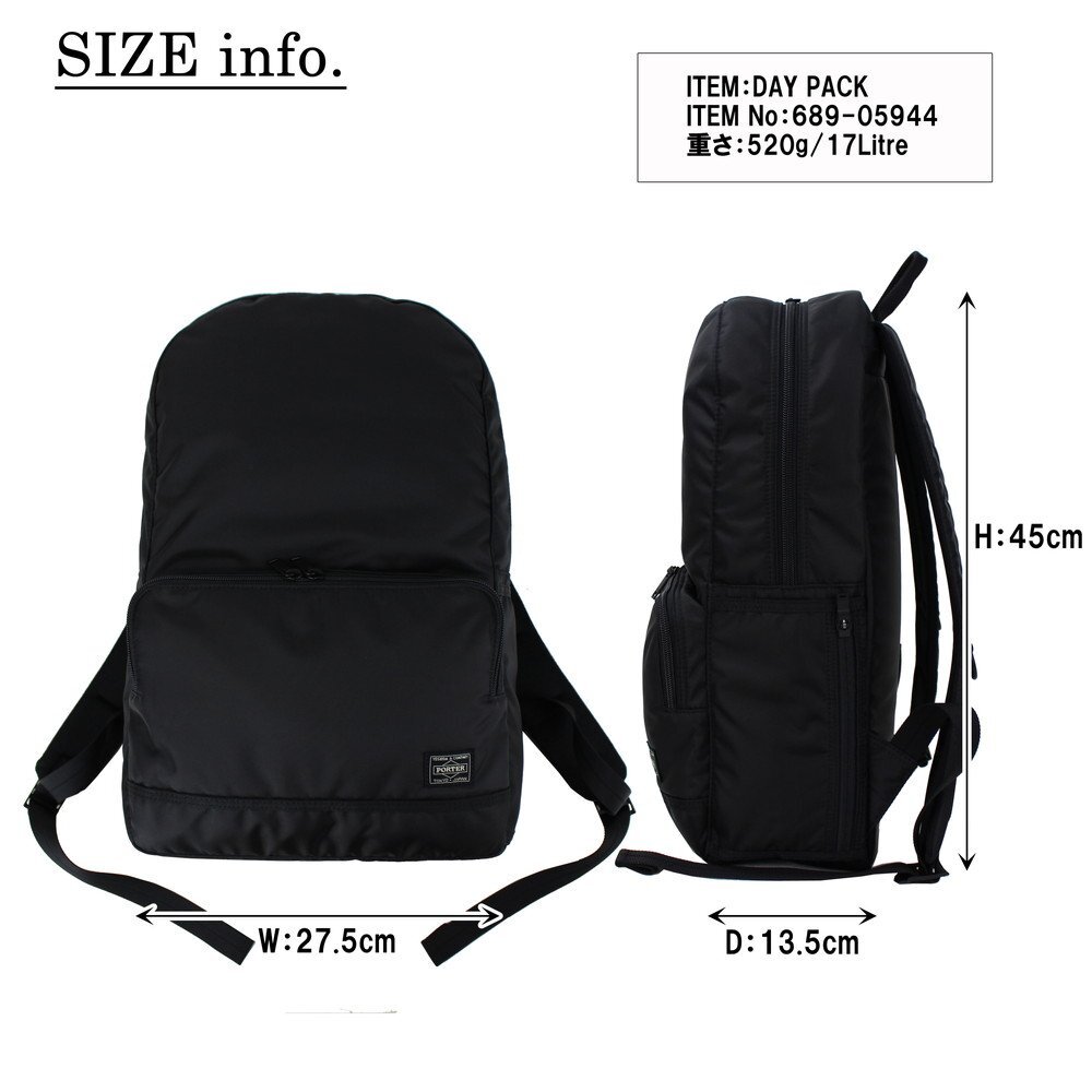 Yoshida PORTER FLASH DAYPACK Black Nylon Zip