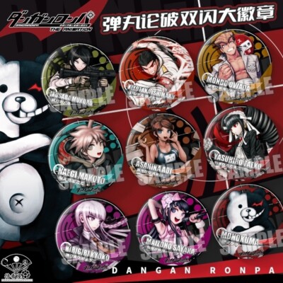 Danganronpa Anime Badge Cosplay Selfdom Emblem Creativity Brooch Fibula 75mm