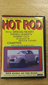 Hot Rod dvd movie