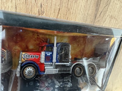 Optimus Prime 2010 toy fair Hasbro MesseGeschenk Truck Ungeöffnet