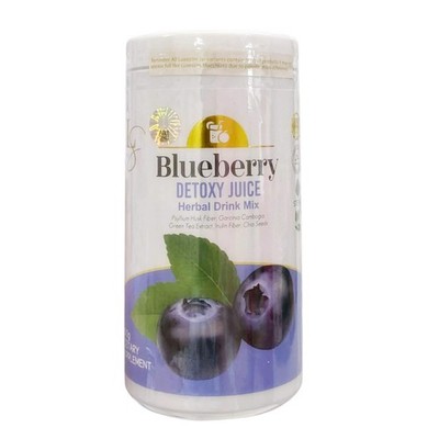 Luxe Slim Blueberry Fiber Drink w/ Psyllium Inulin, Green Tea & Chia Mix 500g