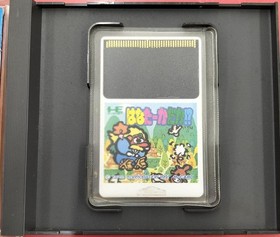 Pc Engine Software Hanata Takadaka Taito FIw63