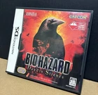 Resident Evil BioHazard Deadly NDS Capcom Nintendo DS From Japan Tested