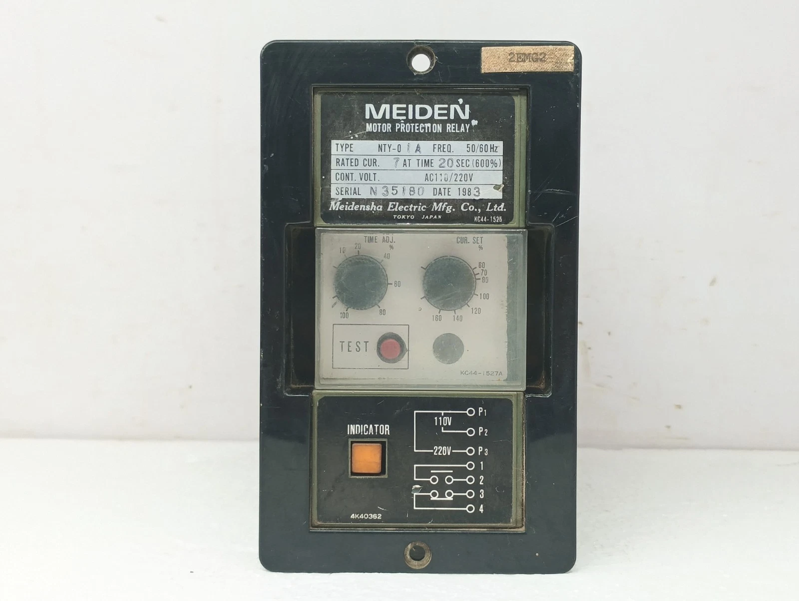 EATON XTOB125HC1 New - Surplus Motor Protection Overload Relay