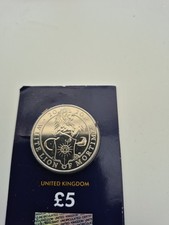 2020 White Lion of Mortimer £5 Coin, Five Pound, BUNC, Queens Beasts Series