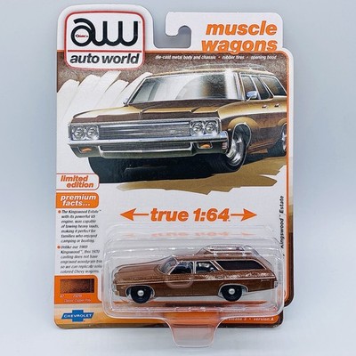 Auto World 1970 Chevy Kingswood Estate Classic Copper Release 3 Version A