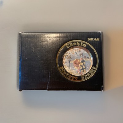 Art of Chokin Bilderrahmen Porzellan eingefasst in 24k Gold - im Originalkarton
