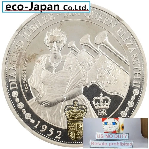 US NO DUTY Australia 2012P Elizabeth II 1 Dollar 1 oz Silver Coin NGC PF70UC
