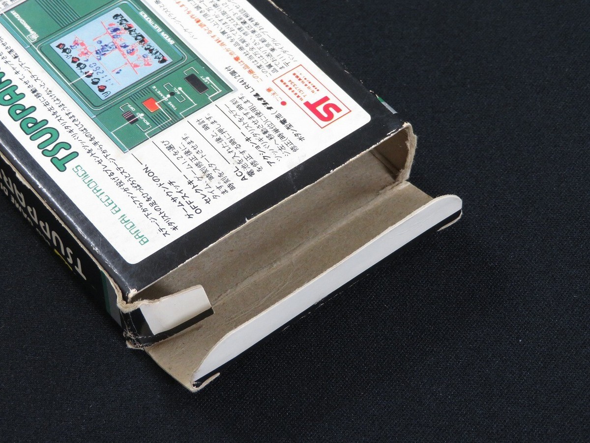 sとs様 SmartNetcommunity αZXⅡ typeS,M｜ビジネスフォン・オフィス