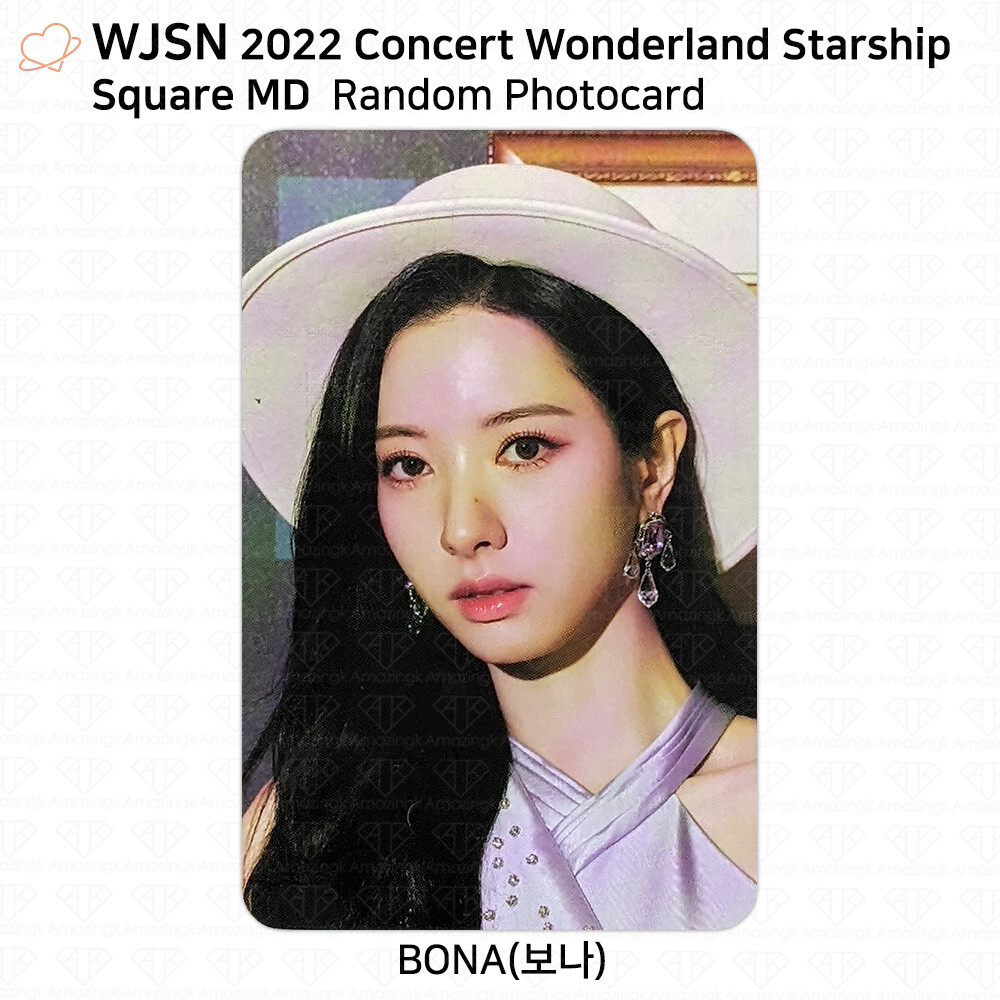 宇宙少女 WJSN ソラ 　トレカ　コンサートグッズ　wonderland Amazon.co.jp: 宇宙少女 WJSN ソラ トレカ コンサートグッズ
