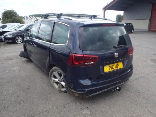 Seat Alhambra 10-19 Mk2 N/S Passenger Front Door Lock Catch 5K2837015D 441172 - Picture 6 of 6