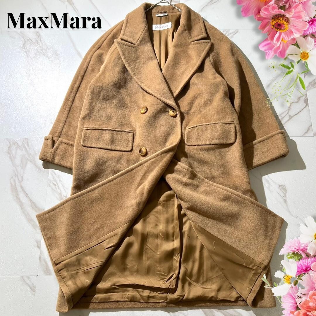 マックスマーラ 白タグ ガウンコート MAX MARA WHITE TAG マックスマーラ 白タグ ガウンコート MAX MARA WHITE TAG