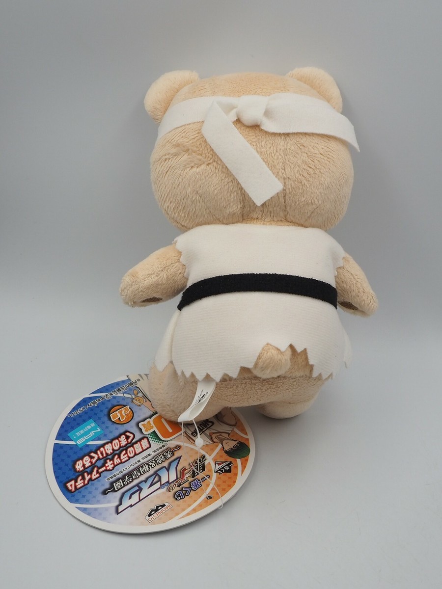 Kuroko no Basuke B1808 Midorima Bear Banpresto 2013 Plush 7