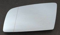 Trupart MG1107 Linkes Spiegelglas Beheizt Passt Zu Bmw E60 E61 E64
