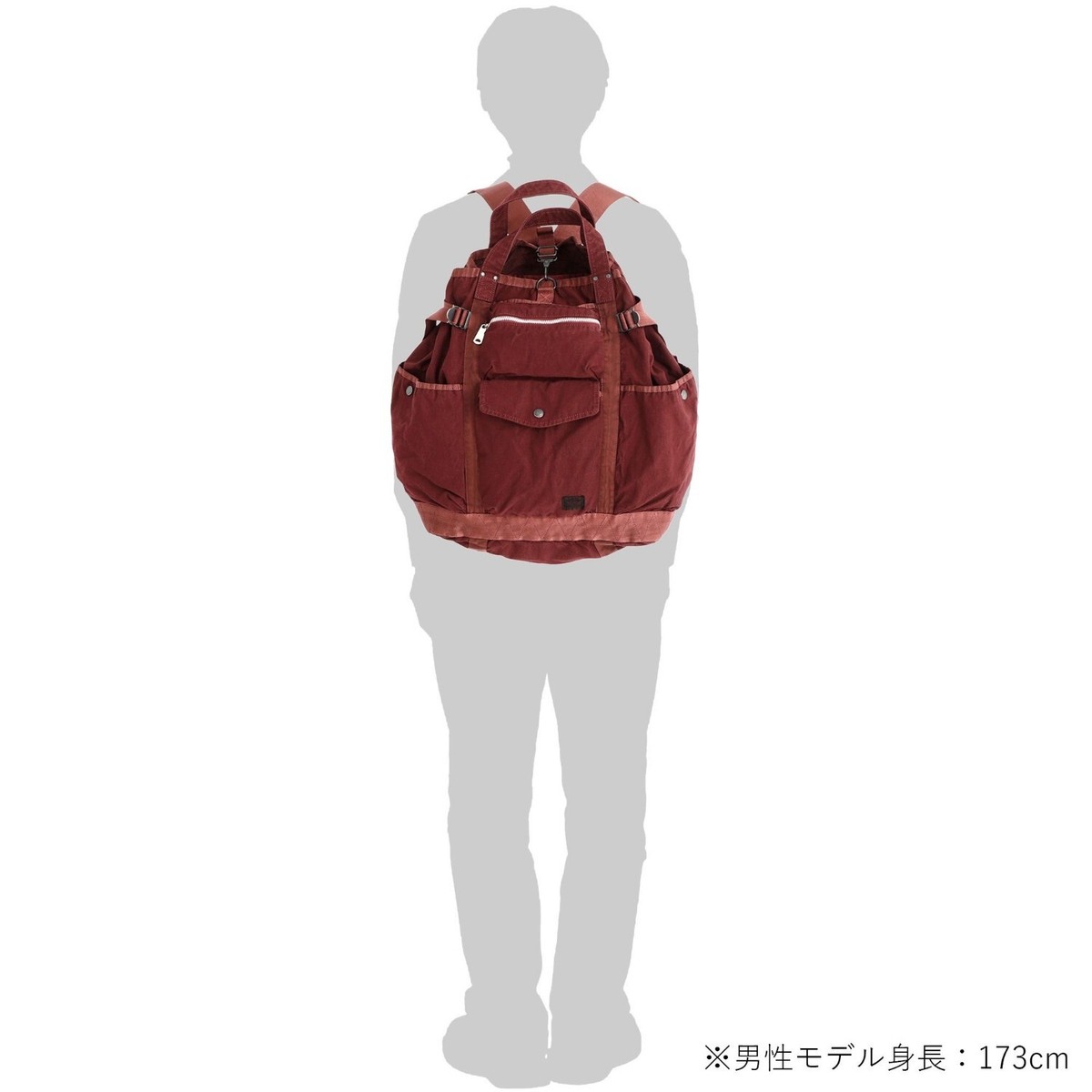 ASK availability First ) Yoshida Bag PORTER / CRAG 2WAY RUCKSACK