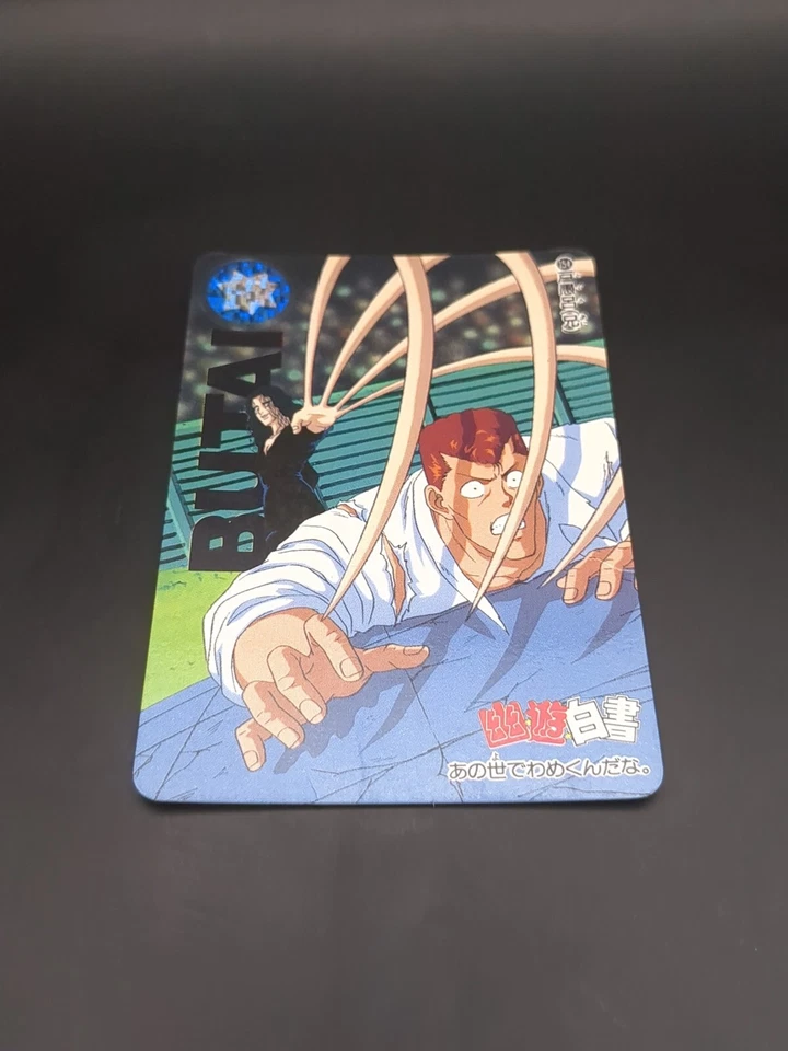 Kazuma Kuwabara Elder Toguro #154 Yu Yu Hakusho Carddass Card BANDAI 1993 B1 - Image 4 of 4