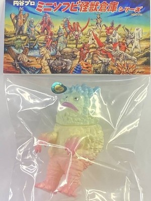 Max Toy Monster Ultraman Mini Series Pigmon Macaron Blue Pink Ver Sofubi Figure