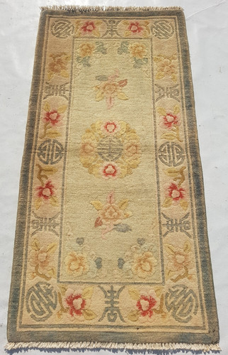 Vintage Handmade Beautiful Floral Spray Multicolor Wool Rug Carpet 150x75 cm