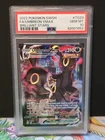 New ListingUmbreon VMAX TG23/TG30 Brilliant Stars Trainer Gallery Holo PSA 10 Gem Mint