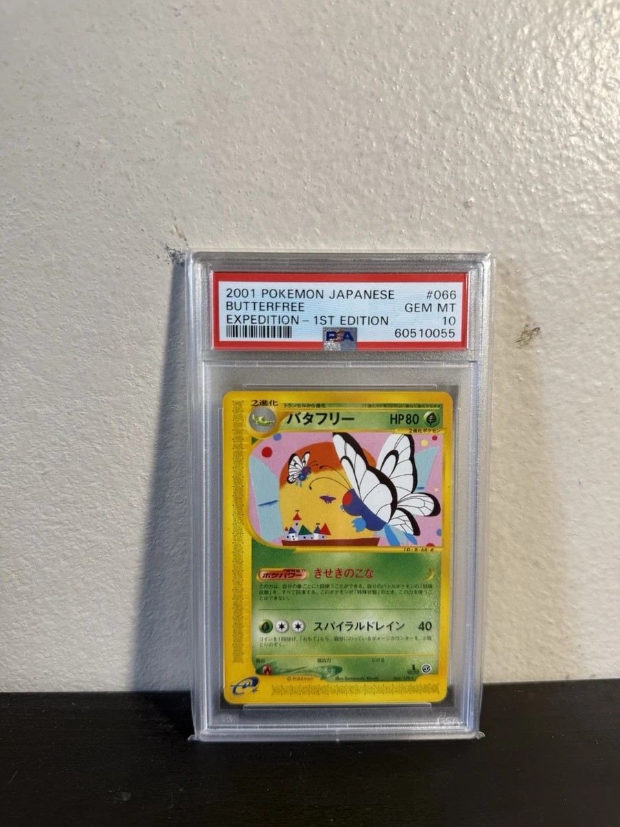 Butterfree 066/128 Base Expansion Pack for sale | eBay