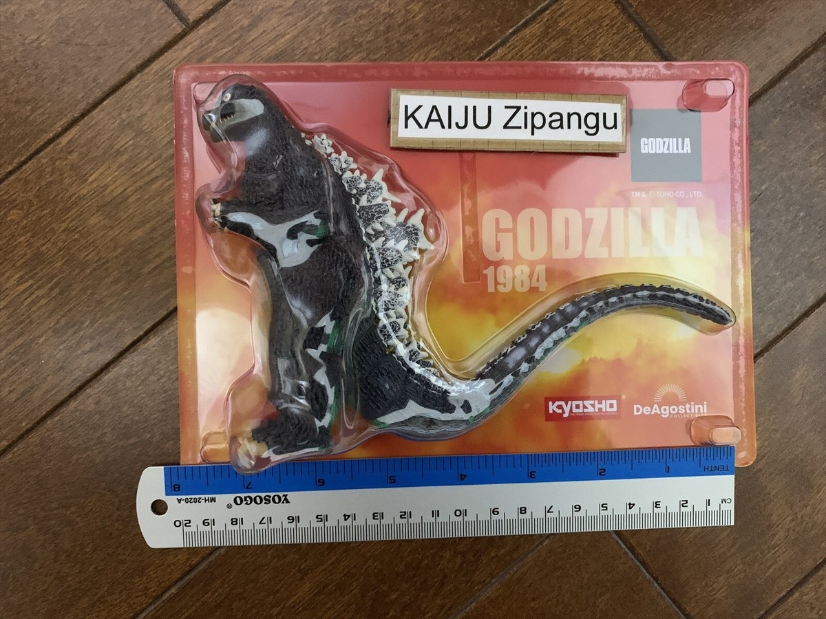 ジジ 2023 Deagostini 4 1/2