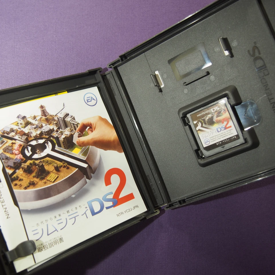 Sim City 2 DS (Nintendo DS, 2008) Japan Import - Image 4 of 4