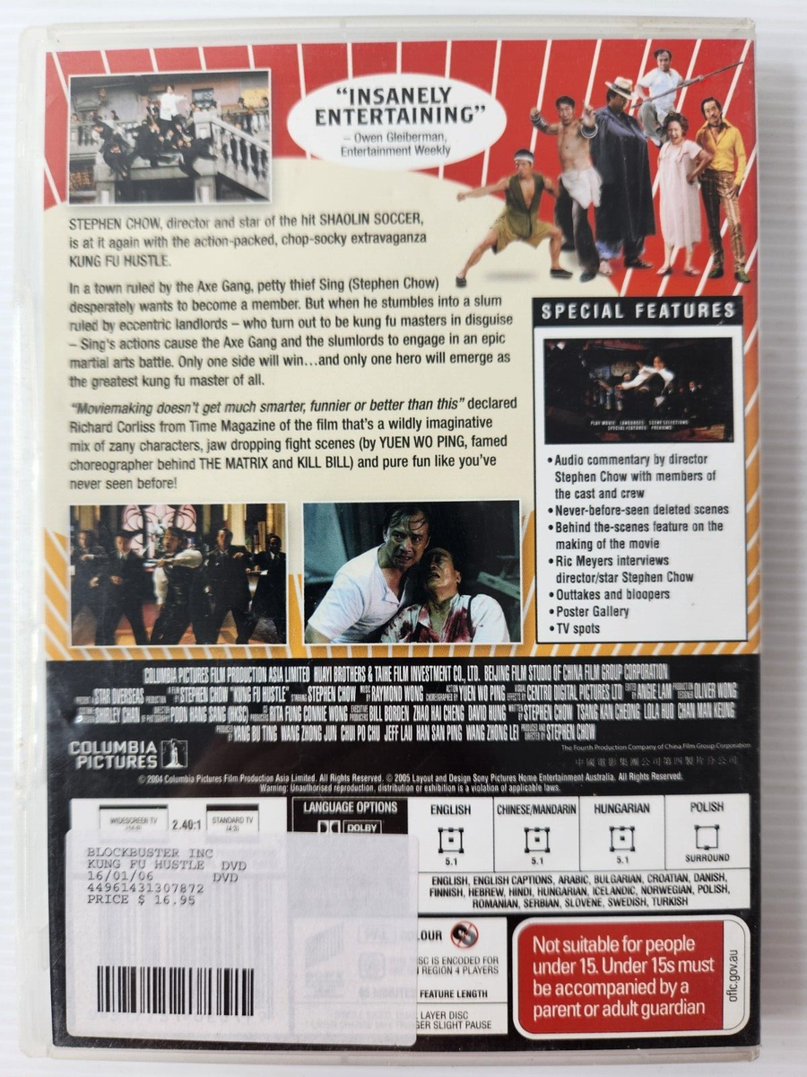 Kung Fu Hustle (DVD, 2004) Stephen Chow 9317731020179 Australia