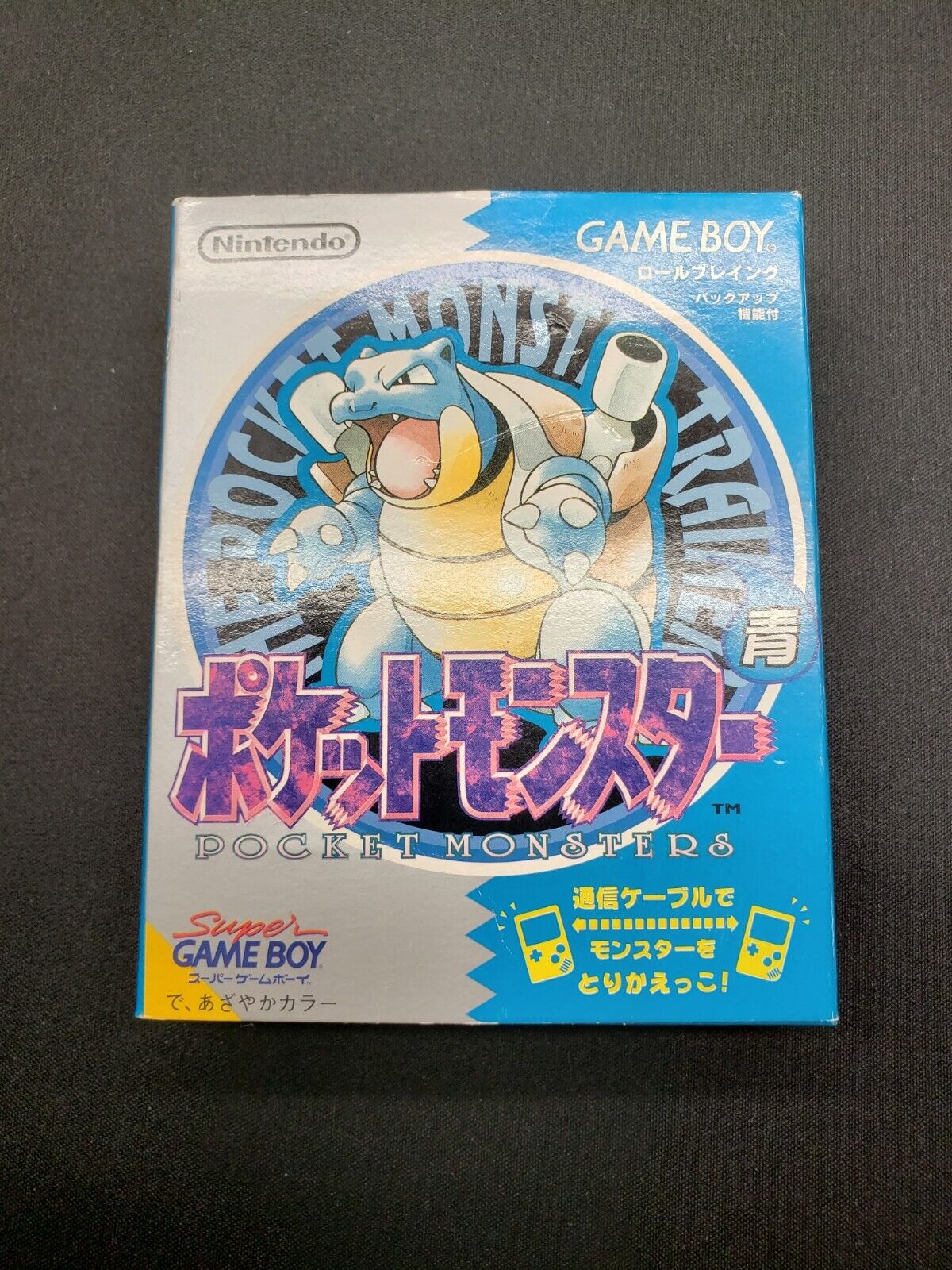 Boxed Japanese Pokemon Blue Version plays on US systems! Tested