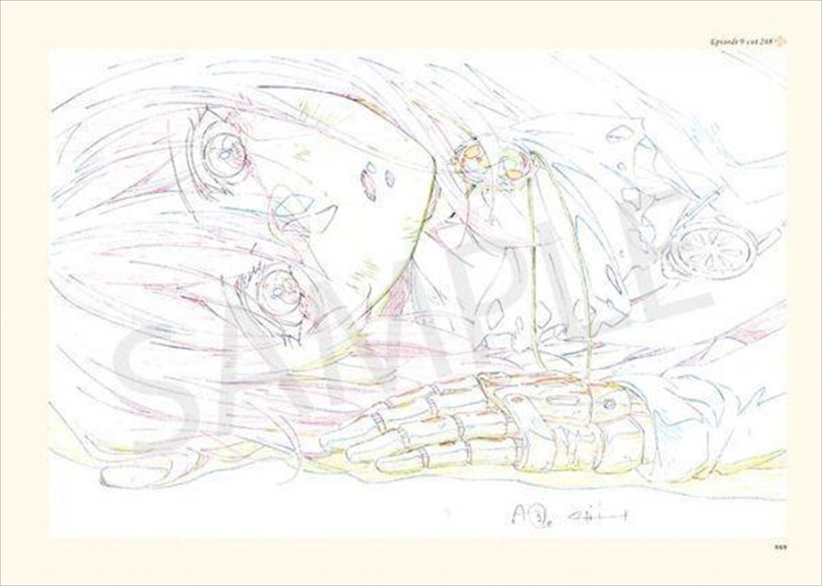VIOLET EVERGARDEN Keyframes Collection vol 2 Kyoto Animation Art