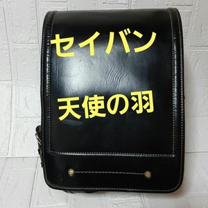 Seiban Randoseru Black Boy Angel Wings Backpack Japanese School Bag