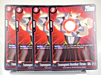 FB07-012 Tamagami Number Three : DA (C) DBS Fusion World Wish For Shenron x4
