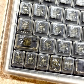 Dreamcast Clear Keyboard HKT-4000 Transparent Skeleton Official SEGA Region FREE