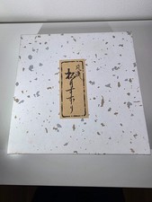 Set calligrafia shodo giapponese vintage "Akikusa" - scatola foglia oro Kanazawa