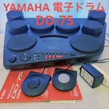 Yamaha DD-75 Digital Percussion Drum Pad Electronic Drum Set Tested Japan