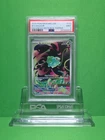 POKEMON 2025 MEGA EVOLUTION BULBASAUR BOX TOPPER 133 PSA 9