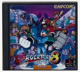 Megaman Rockman X3 X4 8 Lot 3 Set Sega Saturn SS Capcom Play Staion Japan Ver.