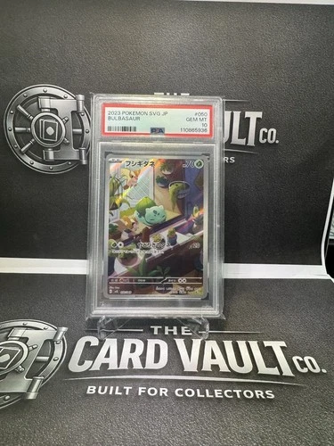 PSA 10 Bulbasaur 050/049 SVG Special Deck Set ex - Pokemon Card Japanese 2023
