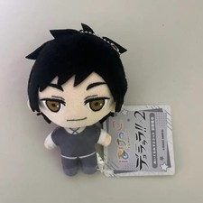 Durarara Izaya Doll Collector Item