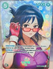 Tashigi [SP Foil] OP14-029 Prices | One Piece The Time of Battle
