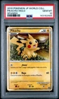 2010 POKEMON JAPANESE WORLD COLLECTION SPANISH PIKACHU-HOLO PSA 10