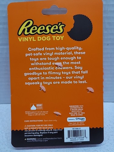 Reese's Peanut Butter Cups Vinyl Dog Chew Toy with Squeaker 3" x 4.5" NWT - Picture 3 of 6